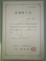 画像の説明 画像の説明